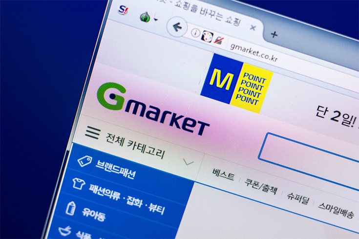 gmarket ranked !st in NBCI