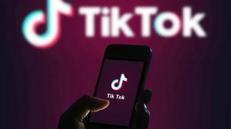 tiktok to be opened this year